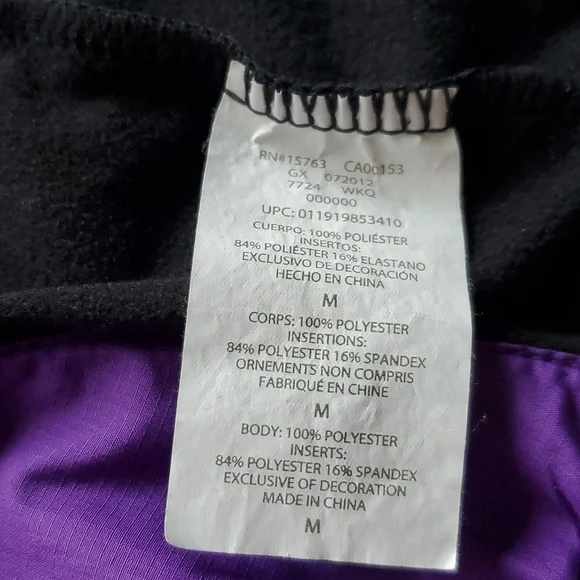 💜Champion Double Dry Jacket - Picture 9 of 17